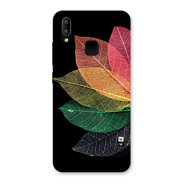 Net Leaf Color Design Back Case for Vivo Y93