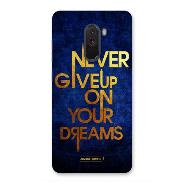 Never Give Up Back Case for Poco F1