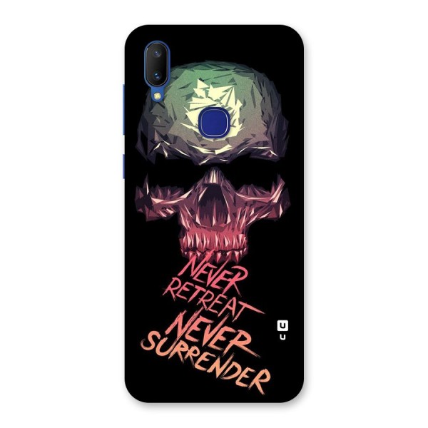 Never Retreat Back Case for Vivo V11