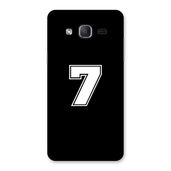 Number 7 Back Case for Galaxy On7 2015