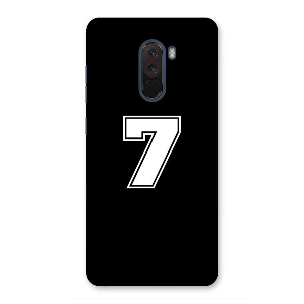 Number 7 Back Case for Poco F1