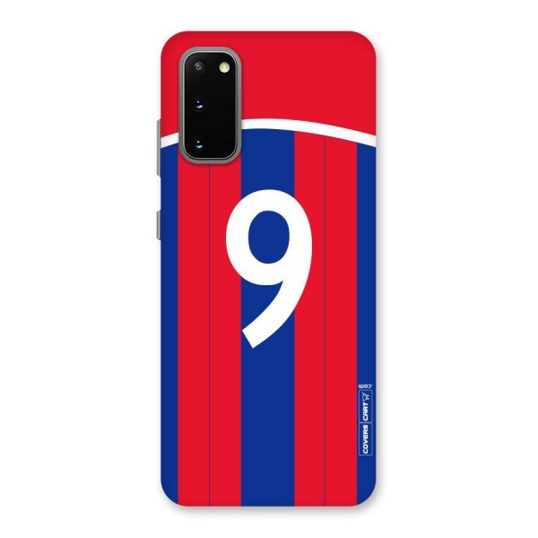 Number 9 Jersey Back Case for Galaxy S20