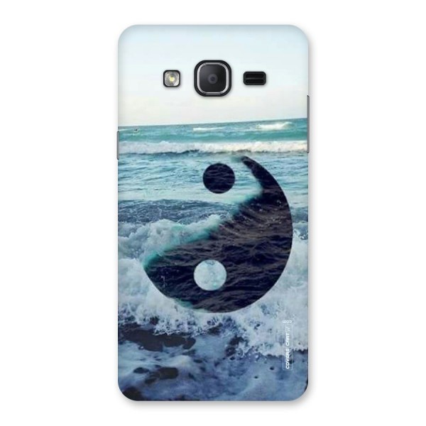 Oceanic Peace Design Back Case for Galaxy On7 Pro