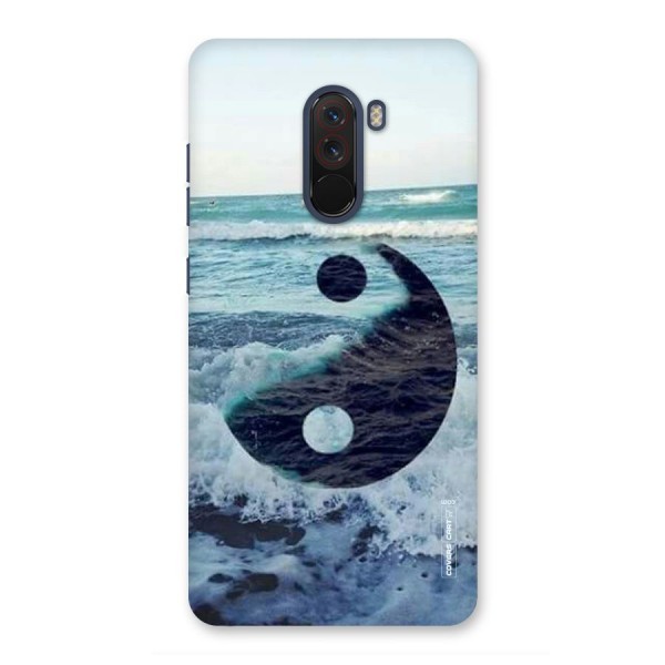 Oceanic Peace Design Back Case for Poco F1