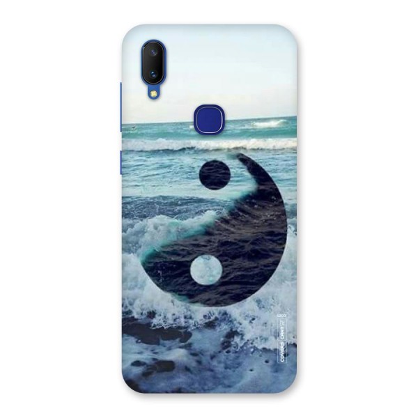 Oceanic Peace Design Back Case for Vivo V11