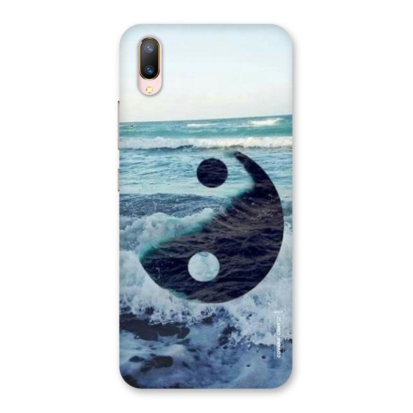 Oceanic Peace Design Back Case for Vivo V11 Pro