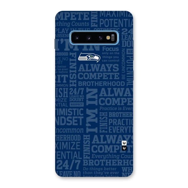 Optimistic Blue Back Case for Galaxy S10 Plus