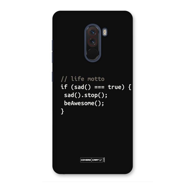 Programmers Life Back Case for Poco F1