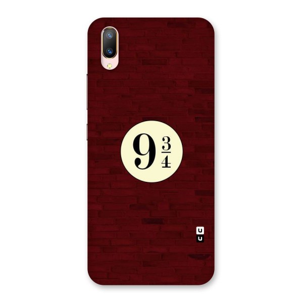 Red Wall Express Back Case for Vivo V11 Pro