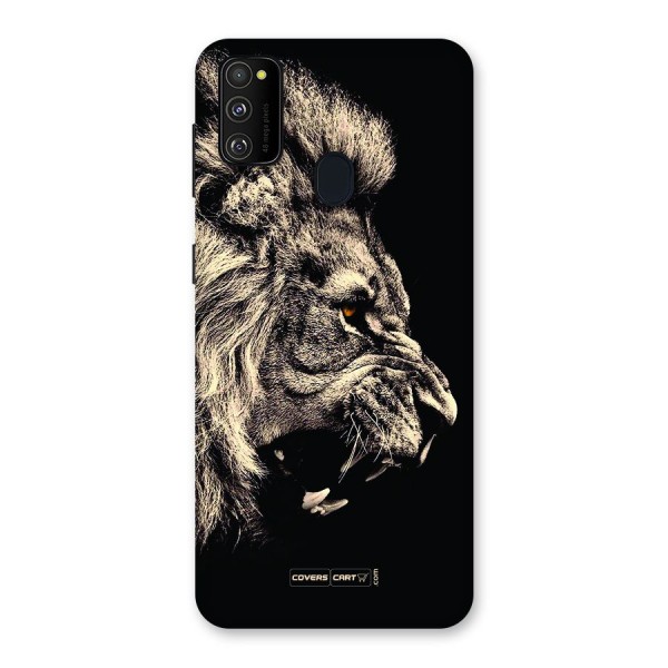 Roaring Lion Back Case for Galaxy M30s