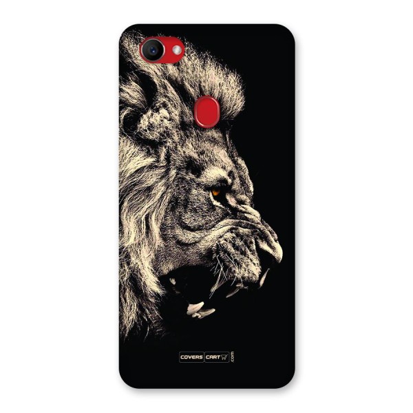 Roaring Lion Back Case for Oppo F7