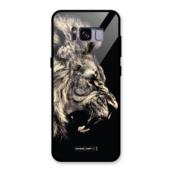 Roaring Lion Glass Back Case for Galaxy S8