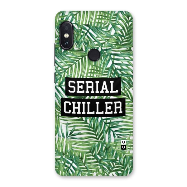 Serial Chiller Back Case for Redmi Note 5 Pro