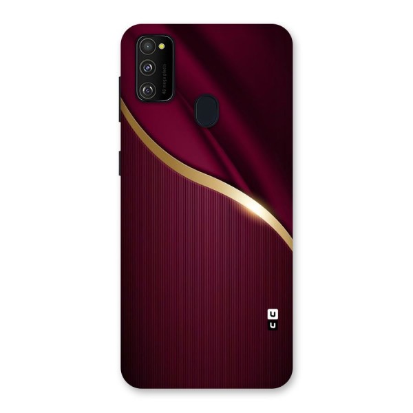 Smooth Maroon Back Case for Galaxy M21