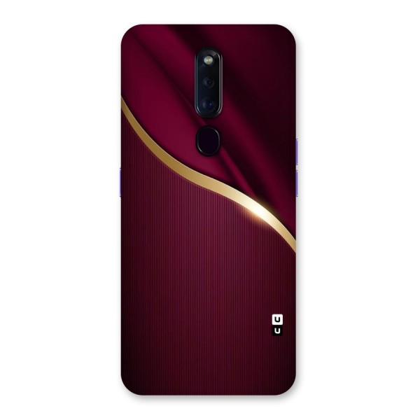 Smooth Maroon Back Case for Oppo F11 Pro
