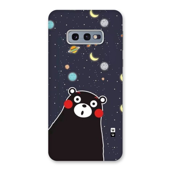 Space Bear Back Case for Galaxy S10e