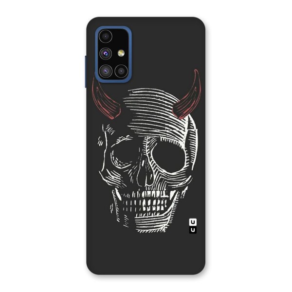 Spooky Face Back Case for Galaxy M51