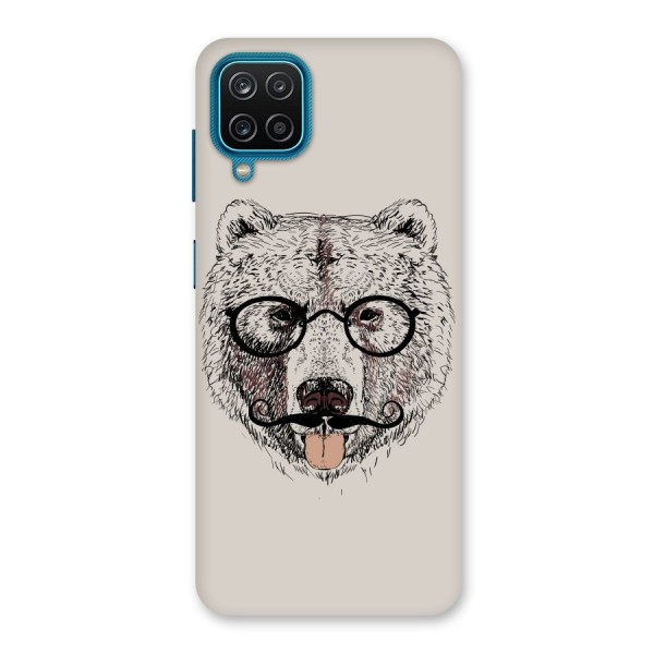 Studious Bear Back Case for Galaxy F12