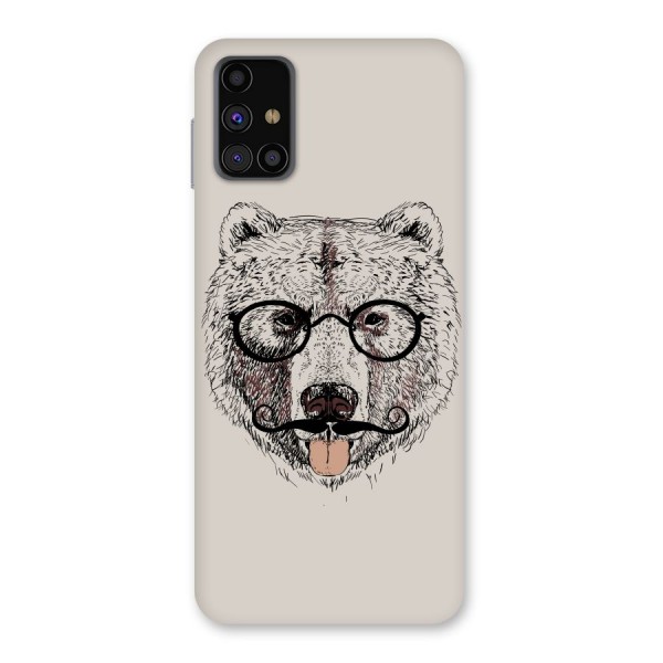 Studious Bear Back Case for Galaxy M31s