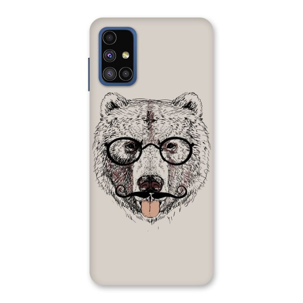 Studious Bear Back Case for Galaxy M51