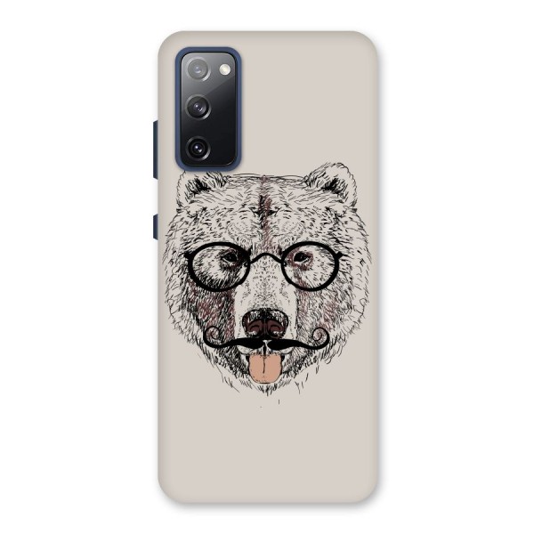 Studious Bear Back Case for Galaxy S20 FE