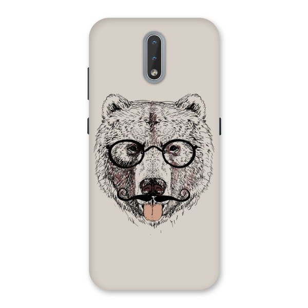 Studious Bear Back Case for Nokia 2.3