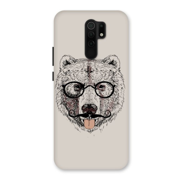 Studious Bear Back Case for Poco M2