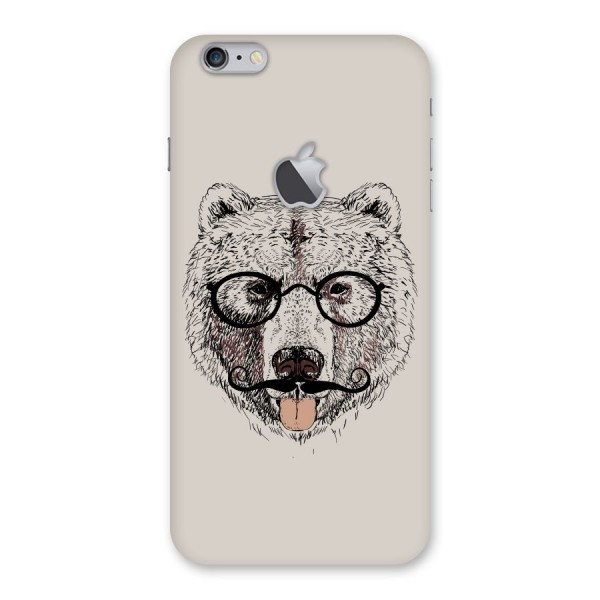 Studious Bear Back Case for iPhone 6 Plus 6S Plus Logo Cut