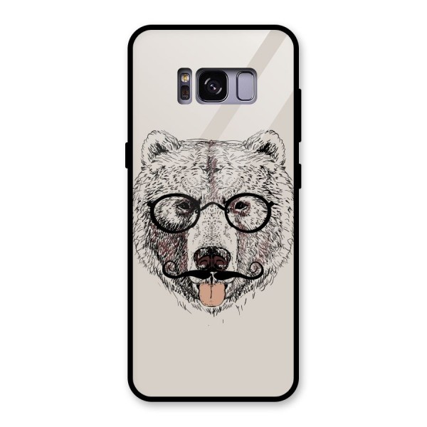 Studious Bear Glass Back Case for Galaxy S8