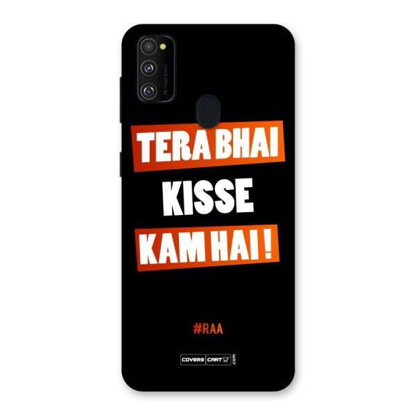 Tera Bhai Raftaar Back Case for Galaxy M30s