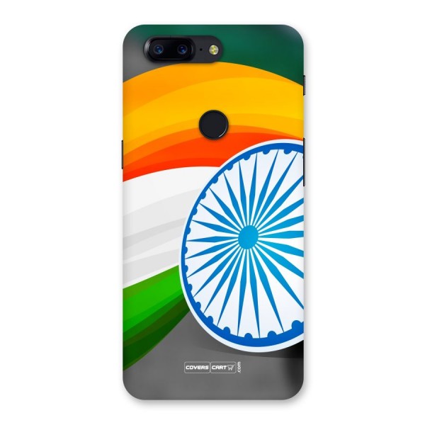 Tri Color Back Case for OnePlus 5T