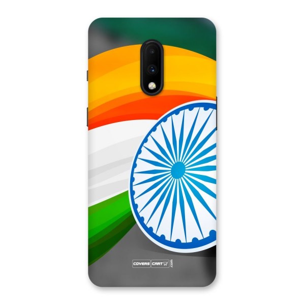 Tri Color Back Case for OnePlus 7