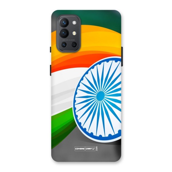 Tri Color Back Case for OnePlus 9R