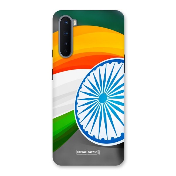 Tri Color Back Case for OnePlus Nord
