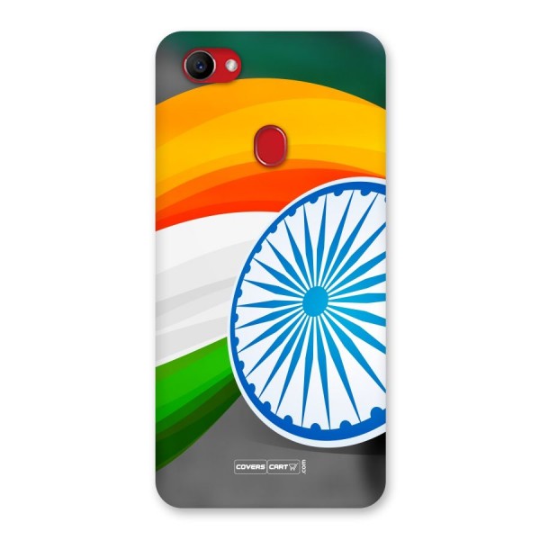 Tri Color Back Case for Oppo F7