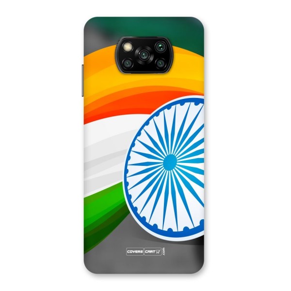 Tri Color Back Case for Poco X3