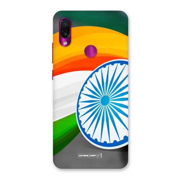 Tri Color Back Case for Redmi Note 7 Pro