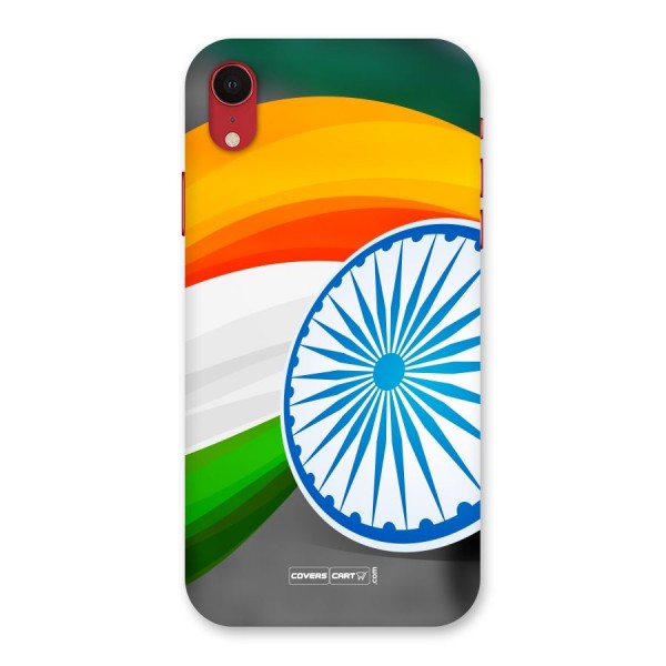 Tri Color Back Case for iPhone XR