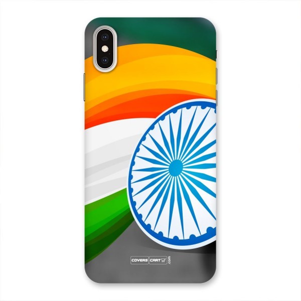 Tri Color Back Case for iPhone XS Max