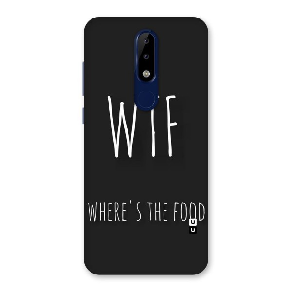 Where The Food Back Case for Nokia 5.1 Plus