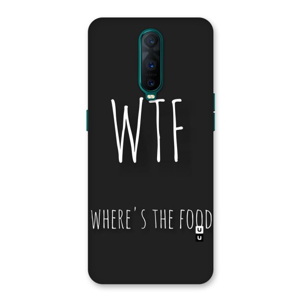 Where The Food Back Case for Oppo R17 Pro