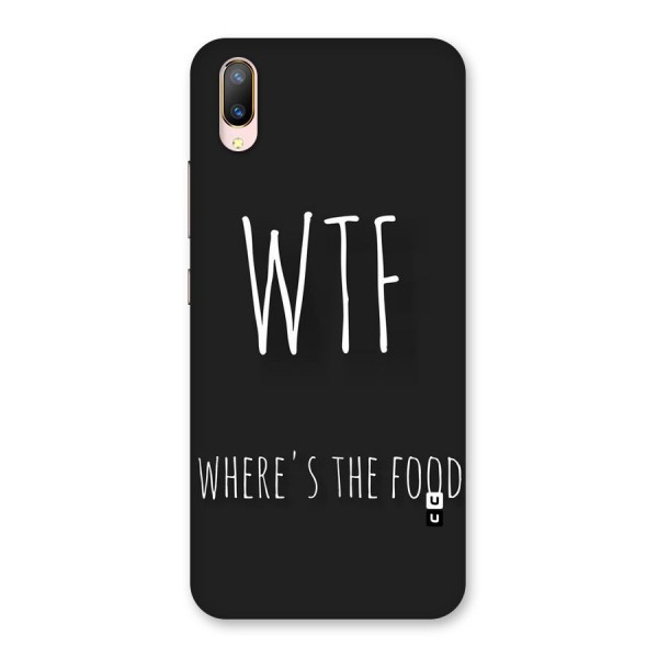 Where The Food Back Case for Vivo V11 Pro