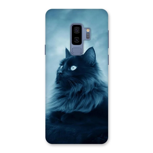 Wild Forest Cat Back Case for Galaxy S9 Plus