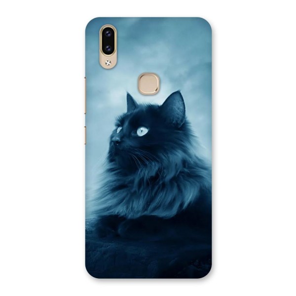 Wild Forest Cat Back Case for Vivo V9