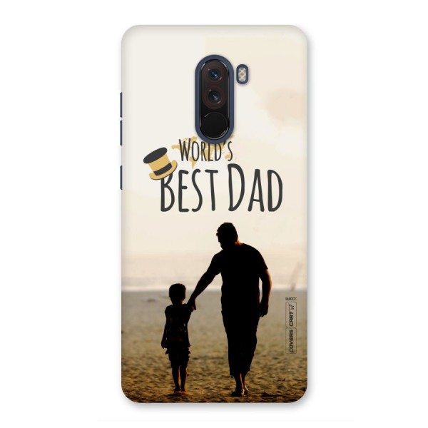 Worlds Best Dad Back Case for Poco F1