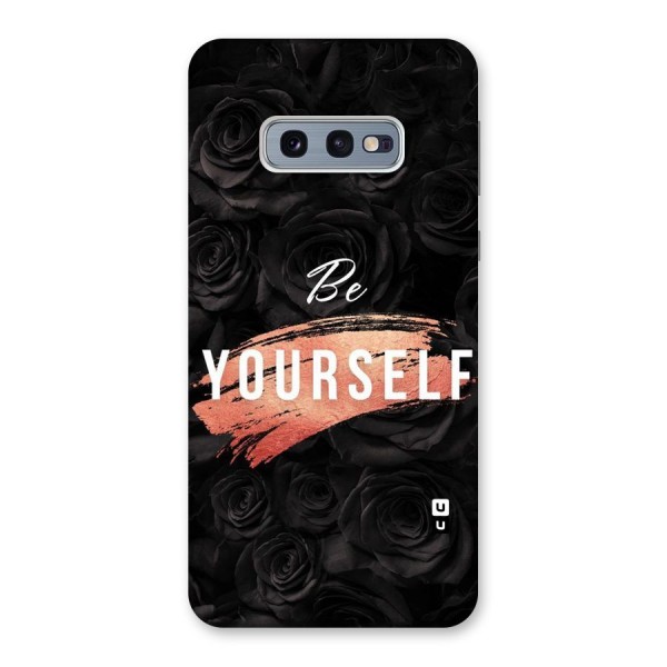 Yourself Shade Back Case for Galaxy S10e