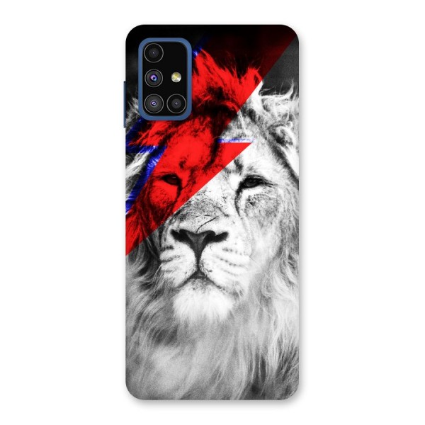 Fearless Lion Back Case for Galaxy M51