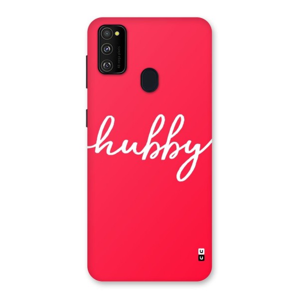 Hubby Back Case for Galaxy M30s