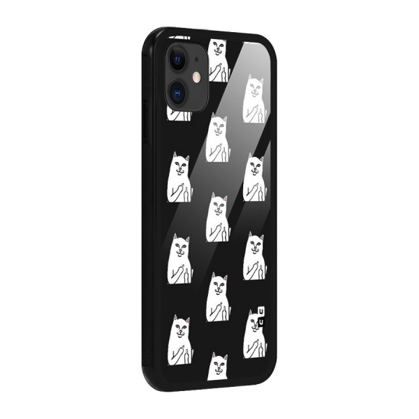 Chill Cat Pattern Glass Back Case for iPhone 11