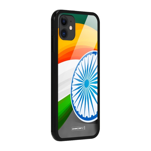 Tri Color Glass Back Case for iPhone 11